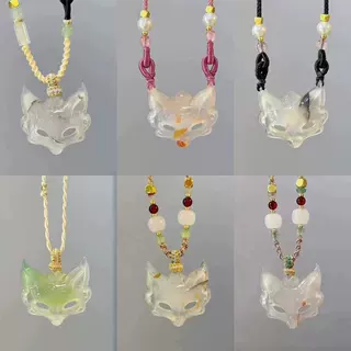 《无忧渡》半夏同款新中式手工编织仿玉石狐狸面具吊坠项链时尚