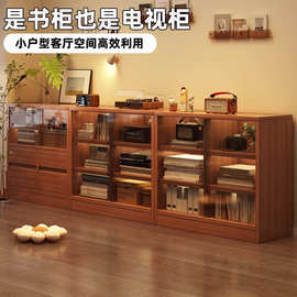 中古风书柜矮柜客厅电视柜靠墙防尘收纳储物柜落地组合柜子置物柜