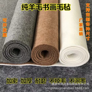 ����ë�����։|�Ӻ�������L��ë�։|5mm�W�����N��ߴ������ë