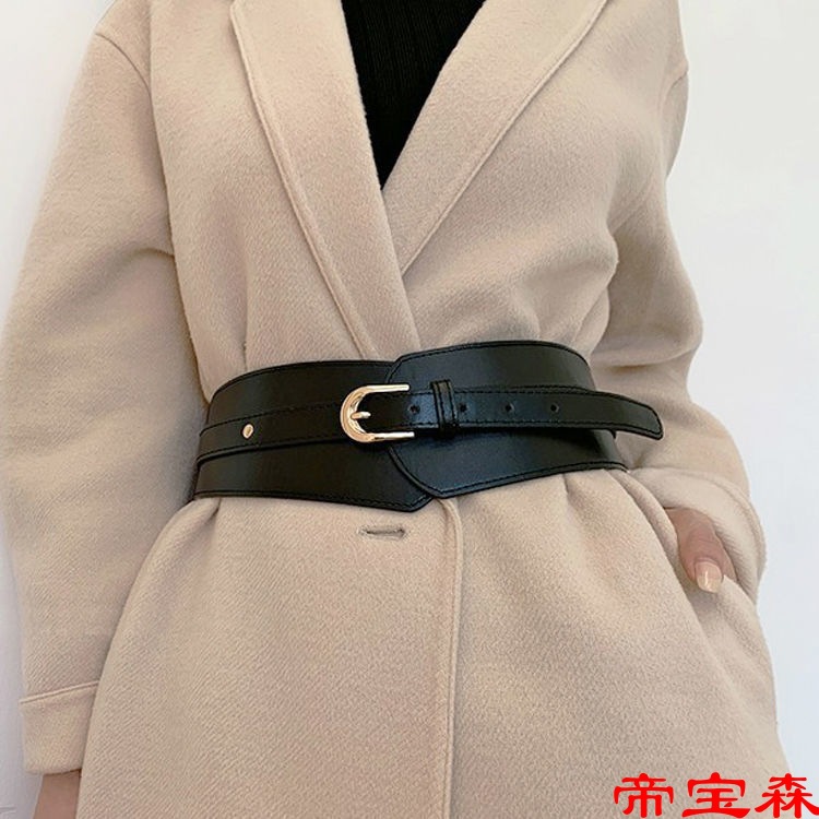 腰带女时尚装饰百搭宽腰带简约松紧皮带大衣外套装饰裙子女士腰带