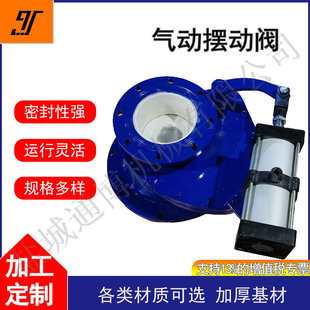 ��춸ɻҷ�ú���Ƚ��|ݔ�͈A�P�M���y Z643TC-10C�[���y