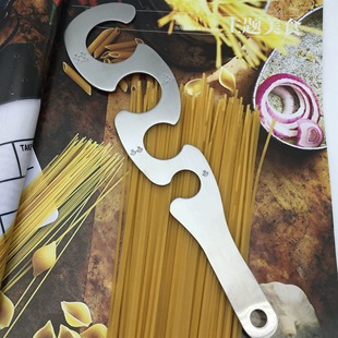 Stainless Steel Measuring Tool Spaghetti Ruler Kitchen Gadget Supplies S-Shaped Pasta Ruler for Measuring Noodles and Pasta for Home Use