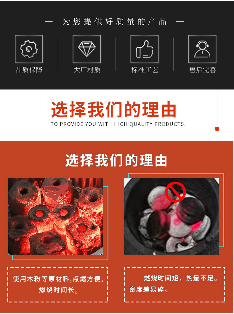 北聚鑫碳素新材料有限公1 (1).jpg