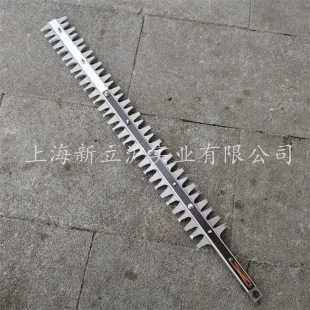 Suitable for Swedish fushihua huswarner 522HD60S double blade hedge trimmer blade assembly