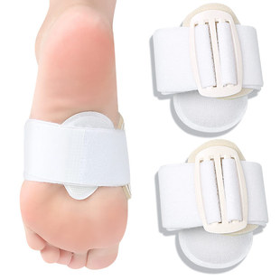 New Thumb Valgus Foot Cushion Shock Absorption and Pressure Latex Foot Spacer for Men and Women Flat Foot Non-slip Support Cushion