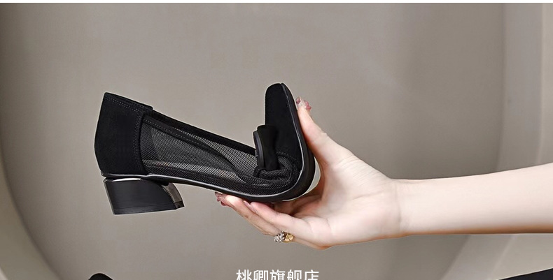 Giày sandal nữ mũi nhọn gót thấp 5 cm, da lưới thoáng khí, bít mũi hở gót — Chiều cao gót 5 cm chi tiết 28