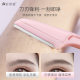 Nilya eyebrow blade eyebrow knife suit eyebrow scissors a box of female eyebrow special safety eyebrow scraper tool