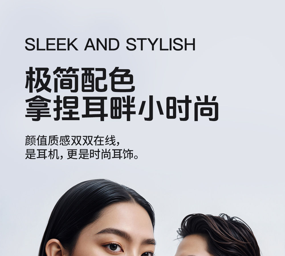 Factory wholesale high-quality Bluetooth headphones 2024 new noise-cancelling Bluetooth headphones long-lasting sports Bluetooth headphones