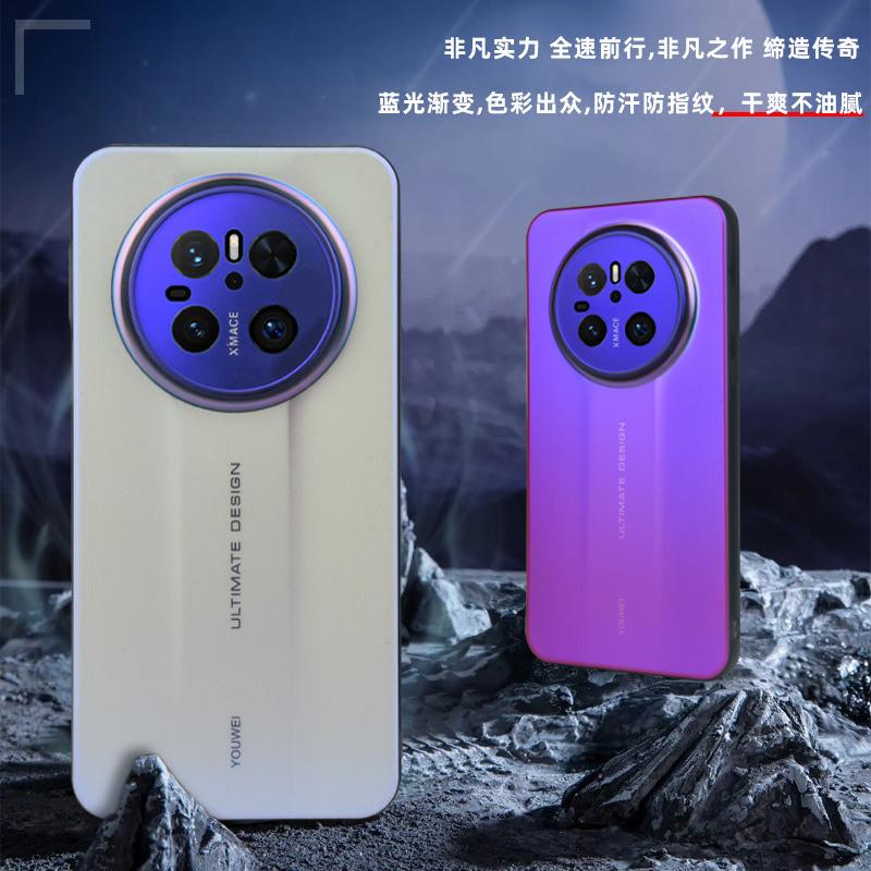 数秒で驚異のマスターになる 2 シリーズ mate70RS ブルーレイ mate60pro グラデーション 50RS オールインクルーシブ落下防止電話ケース|undefined