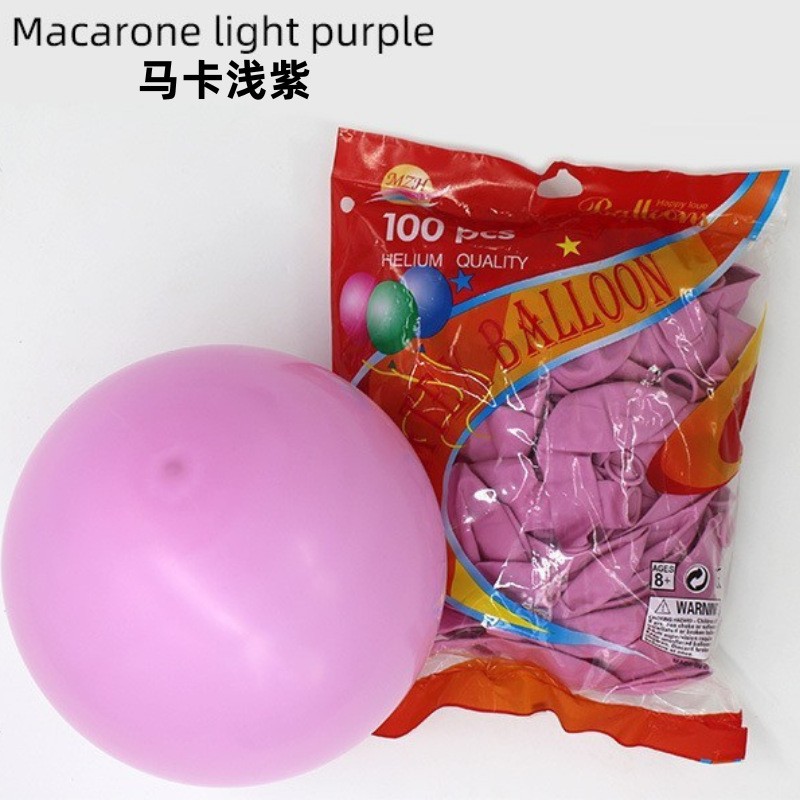 Decoración personalizada de globo mate grueso de 12 pulgadas decoración de fiesta de cumpleaños globo personalizado traje al por mayor globo transfronterizo