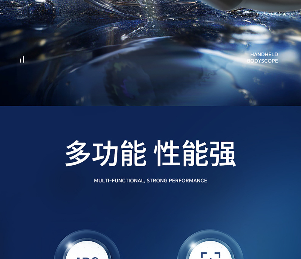 Smart Mouse NF-613-5 Endoscope Repair HD Camera Industrial Rotary Pipe Detector Waterproof