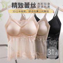 法式春夏新款蕾丝拼接美背吊带背心内衣固定一体杯辣妹百搭打底