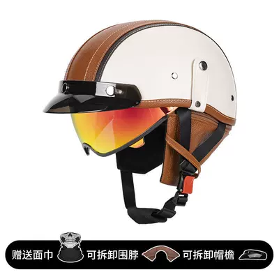 Motosiklet kaskı (dəbilqə) — Bike Riding Safety Helmet - milky-white-orange-colorful-lenses-m