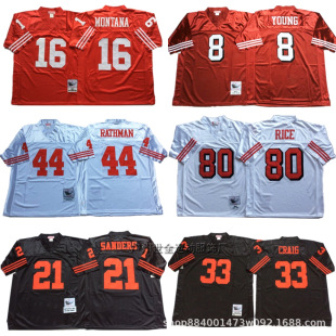 San Francisco 49Ers Football Uniforms Gold Rush Mn Embroidered Retro Jerseys Men's American Football Training Uniforms