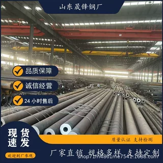 定制GB/T5310无缝钢管  蒸汽管道用20G无缝管 20G高压锅炉管