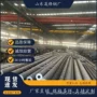 高压蒸汽无缝定制锅炉管