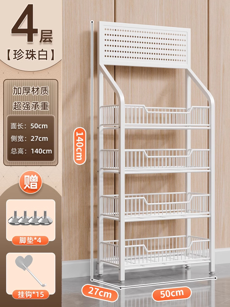 【핫 스타일☆핫 세일] 4겹 흰색 두꺼운 50×27×140 [무료 15개 후크