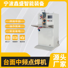 ̨�����l�c���C ��ĸ׃�l䓽��ź��C �Ԅ�ֱ����׃�o�������C����