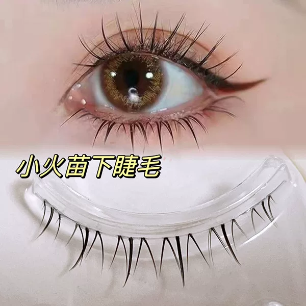 Fairy comics for eyelashes, transparent false eyelashes, 10 pair