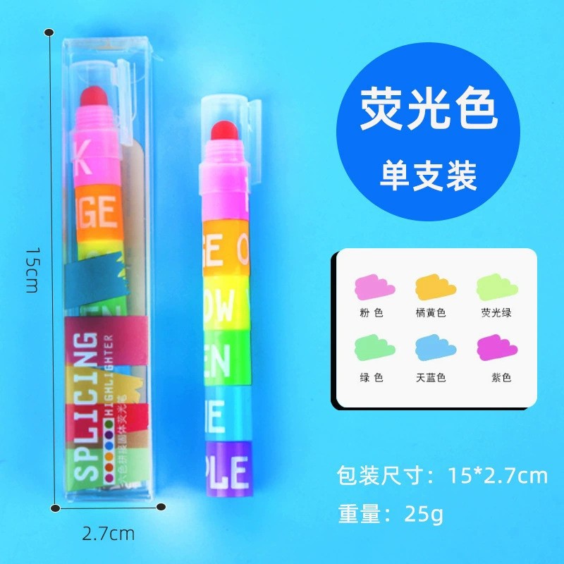 Tiempo de tiempo de extinción de resaltador sólido adorable pluma multicolor creativa retro graffiti pluma 12 colores empalme puntos marcador de línea