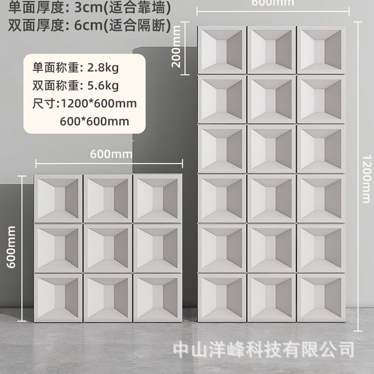PU 시멘트 부품 눈송이 흰색