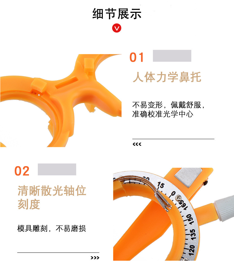 详情页186_04