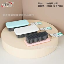 ��һ1109��ˢ�R����ϴ��ˢ�·�ЬˢëˢЬˢ���L��ˢ�ӼӺ�Ьˢ