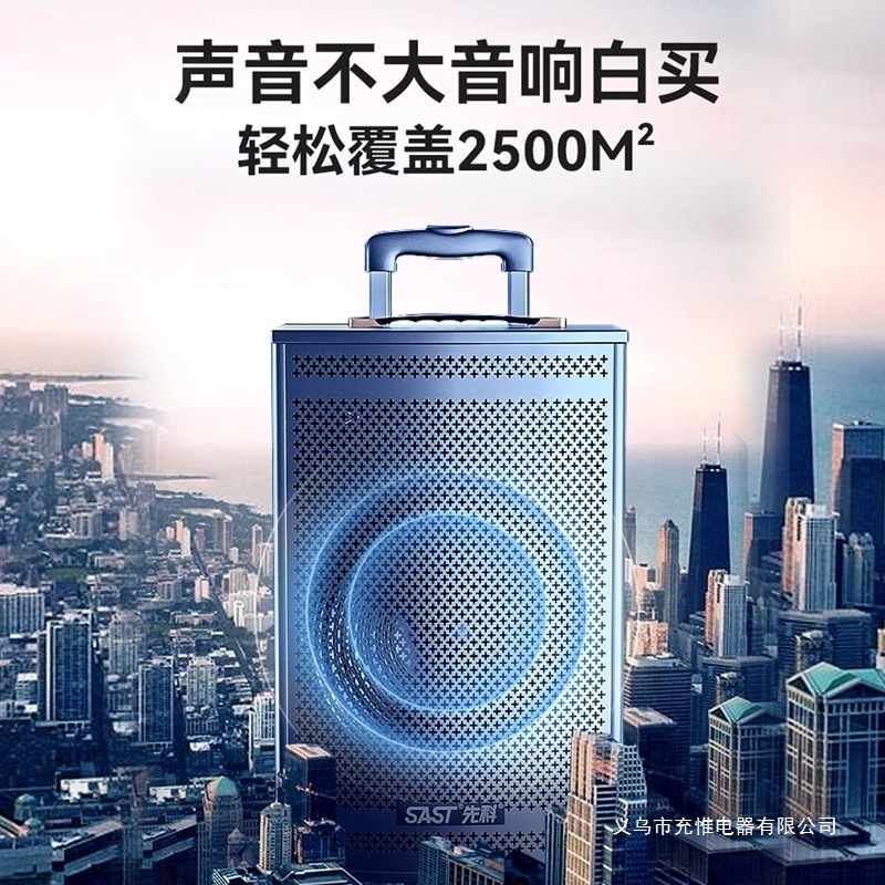 2025新款广场舞商用音箱k歌户外拉杆大功率蓝牙音响高音量重低音|undefined