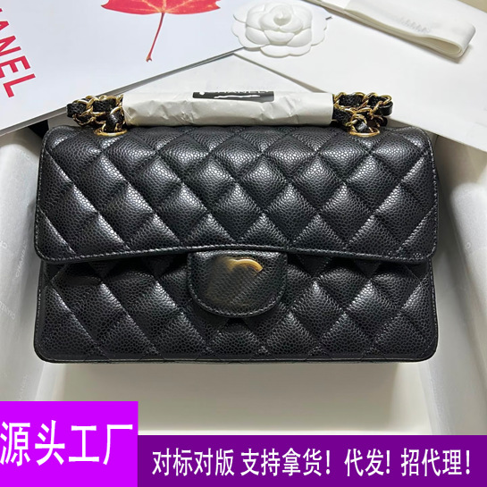 小香风cf鱼子酱牛皮翻盖包腋下包小方包单肩斜挎女包菱格链条包