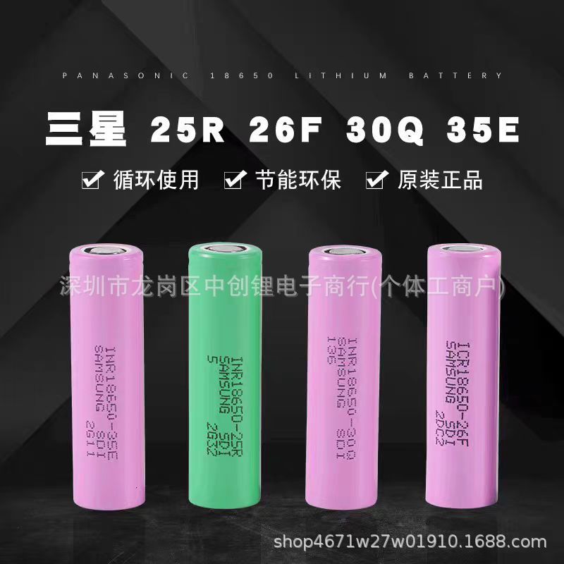 微信图片_20240319203540