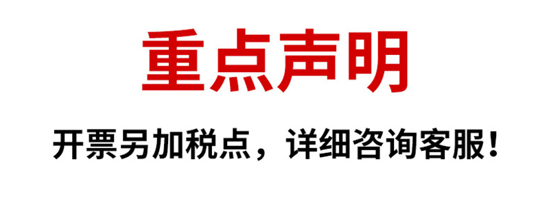 O1CN01RkZLVZ1XQUQTVzldU_!!2207