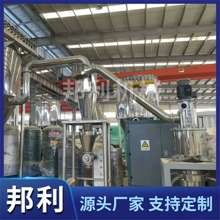 石粉气流粉碎机  香辛料调味料粉碎机 大型工业用150目气流粉碎机