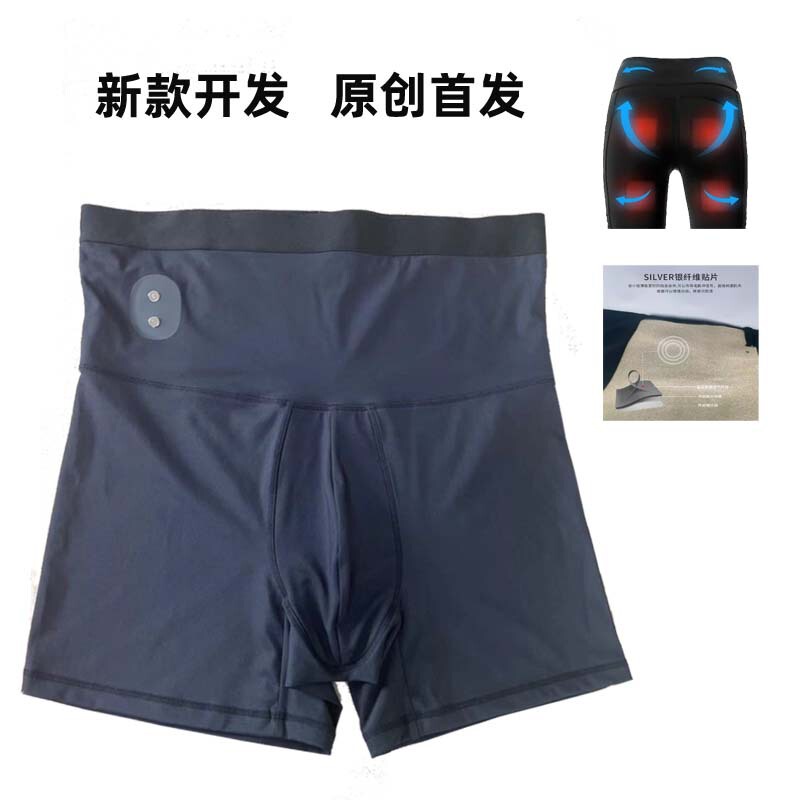 Cross-border New Pulse Yoga Pants Men's Sports EMS Shorts Hip-lifting Belly-tucking High Waist Training Pants