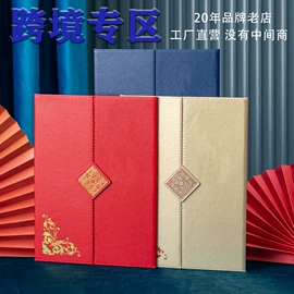 奖状、证书;奖牌;证件卡、挂绳