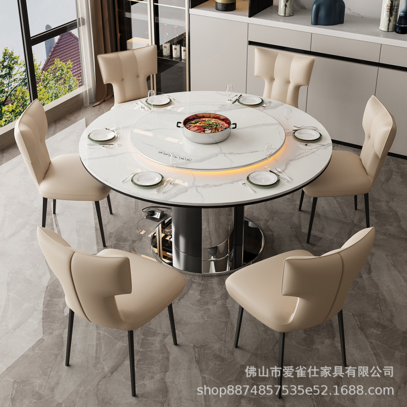AI智能语音控制暖菜电动转盘圆形岩板餐桌现代家用商用电磁炉饭桌|undefined