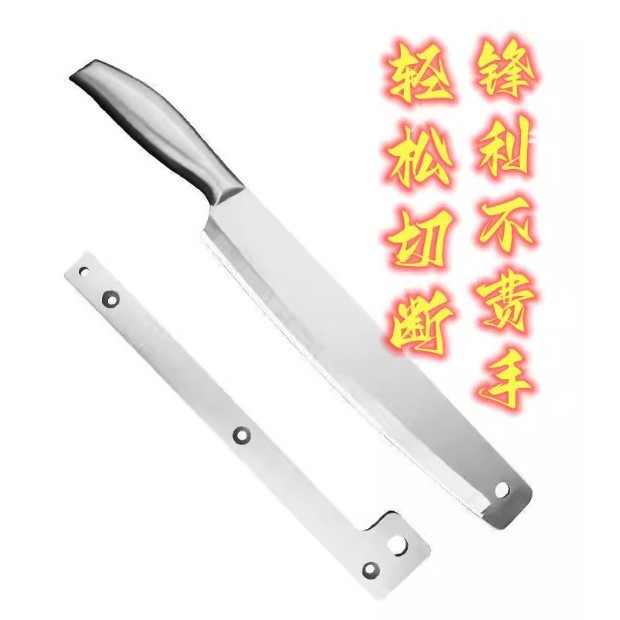 Stainless Steel Household Bone Cleaver