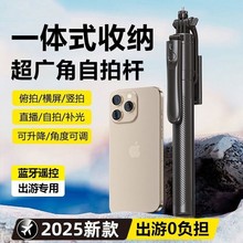 2025�¿����ėU�{���֙Cֱ��֧��Xϵ��������_֧��ֱ����������