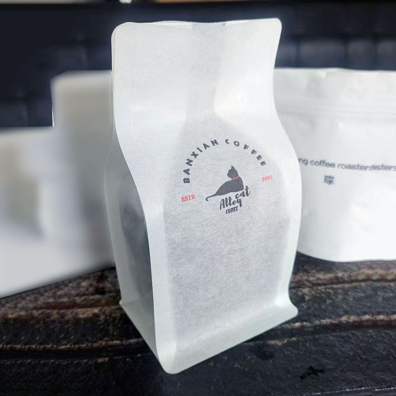 柔印带气阀米纸100克咖啡豆袋 环保60克茶叶棉纸自封袋|undefined