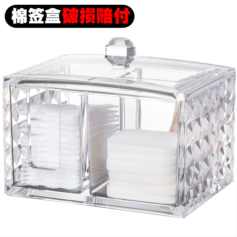 창조적 인 다이아몬드 패턴 다목적 화장품 저장 상자 면봉 투명 아크릴 가정용 데스크탑 저장 Y-2016