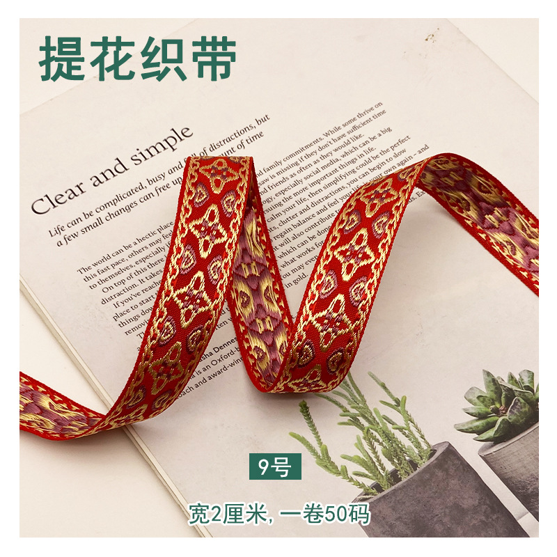 Fábrica en stock al por mayor 2,0 cm estilo étnico poliéster jacquard cinta ropa bolsas accesorios Ropa Accesorios de encaje