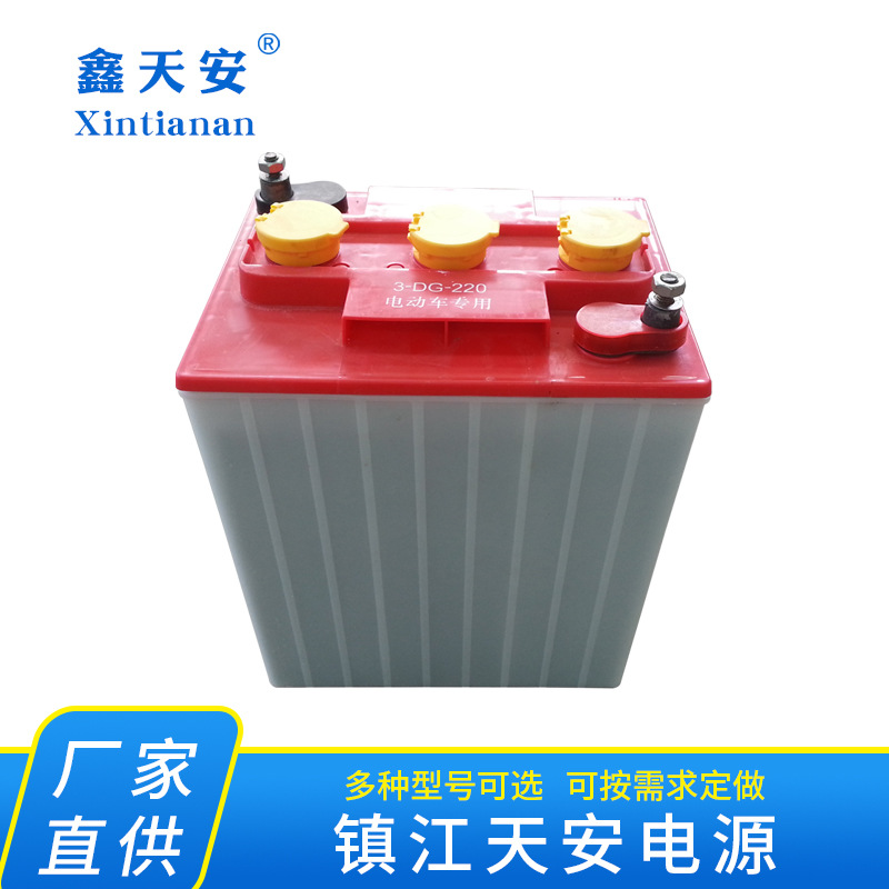 厂价供应6V-3D-210 铅酸蓄电池电瓶 游览观光 清扫车一只起批