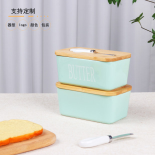 Amazon Hot Selling Ceramic Butter Box with Lid and Butter Knife Set 650ml Ceramic Butter Dish Cheese Box