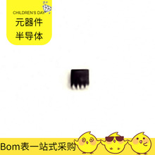 BOM NC7SV74K8X US-8 LTV-M501 MIC2026A-1YM-TR MIMXRT1062DVJ6B