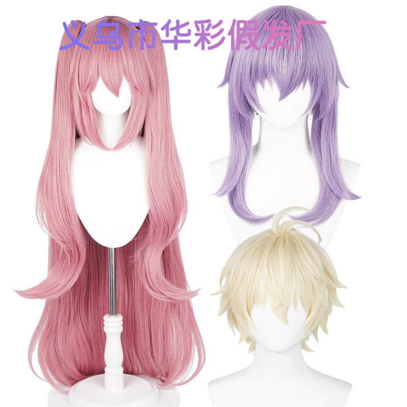 【Huacai】Terminator's Seraph Krul Hīragi Shinoa Yūichiro Hyakuya Michael Cos Wig 【Huacai】Terminator's Seraph Krul Hīragi Shinoa Yūichiro Hyakuya Michael Cos Wig