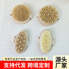 外贸荷木带钉手拿猪鬃刷 去角质洗澡身体清洁TPR软钉按摩刷批发
