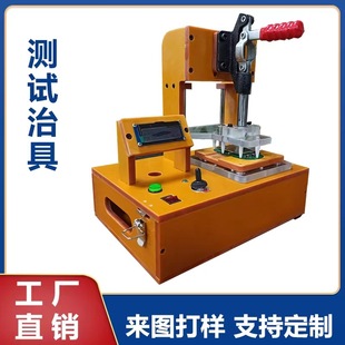 PCBA�yԇ�� �yԇ���b �·�����ξ� �z�y�A�� ���ܜyԇ�A��