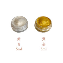 ���y�۽�ˮ����϶ػ;�����w���b䓹P������ī�����ƿ����