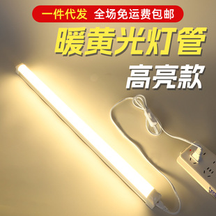 ����ů�S��3000K����һ�w�������led���l���ҿ͏d�ⰲ�b�����Sɫ