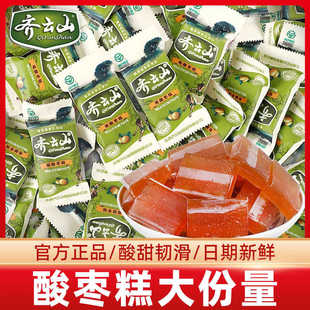 �R�ɽ���ᗗ��ɢ�b��Ǹ�������T�����خa�k�������e��ʳƷ����