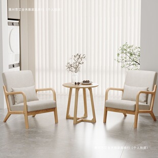 Modern Simple Nordic Fabric Leisure Removable and Washable Single Sofa Small Apartment Living Room Balcony Solid Wood Table and Chair Combination